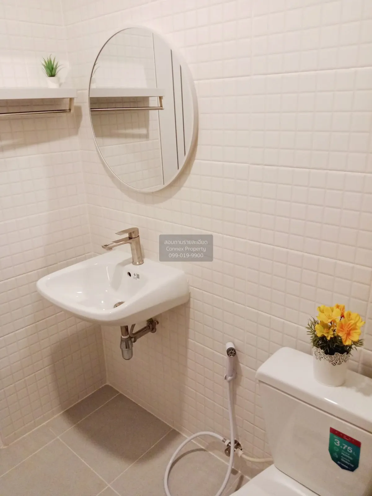 ขายทาวน์เฮ้าส์/ทาวน์โฮม  บ้าน ลภาวัน 3 รีโนเวทใหม่ MRT-ตลาดบางใหญ