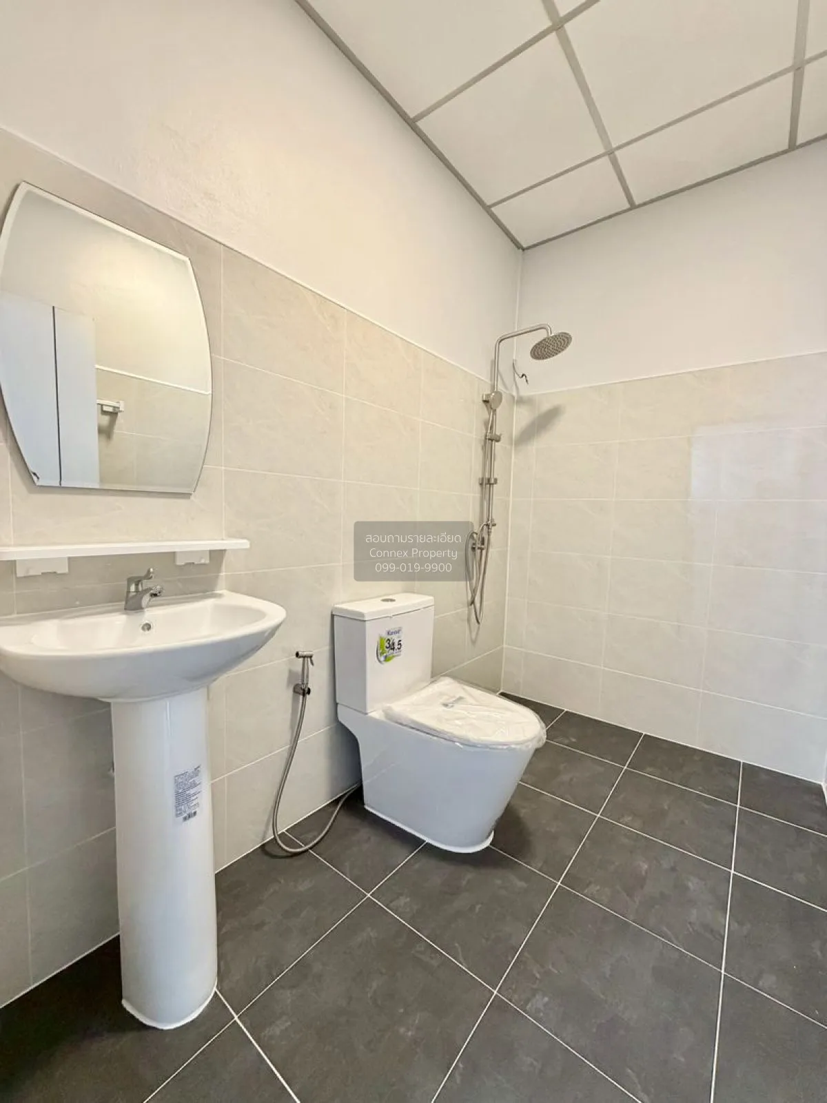 ขายทาวน์เฮ้าส์/ทาวน์โฮม  สวีทโฮม ปาร์ค บางบัวทอง บางบัวทอง บางบัว