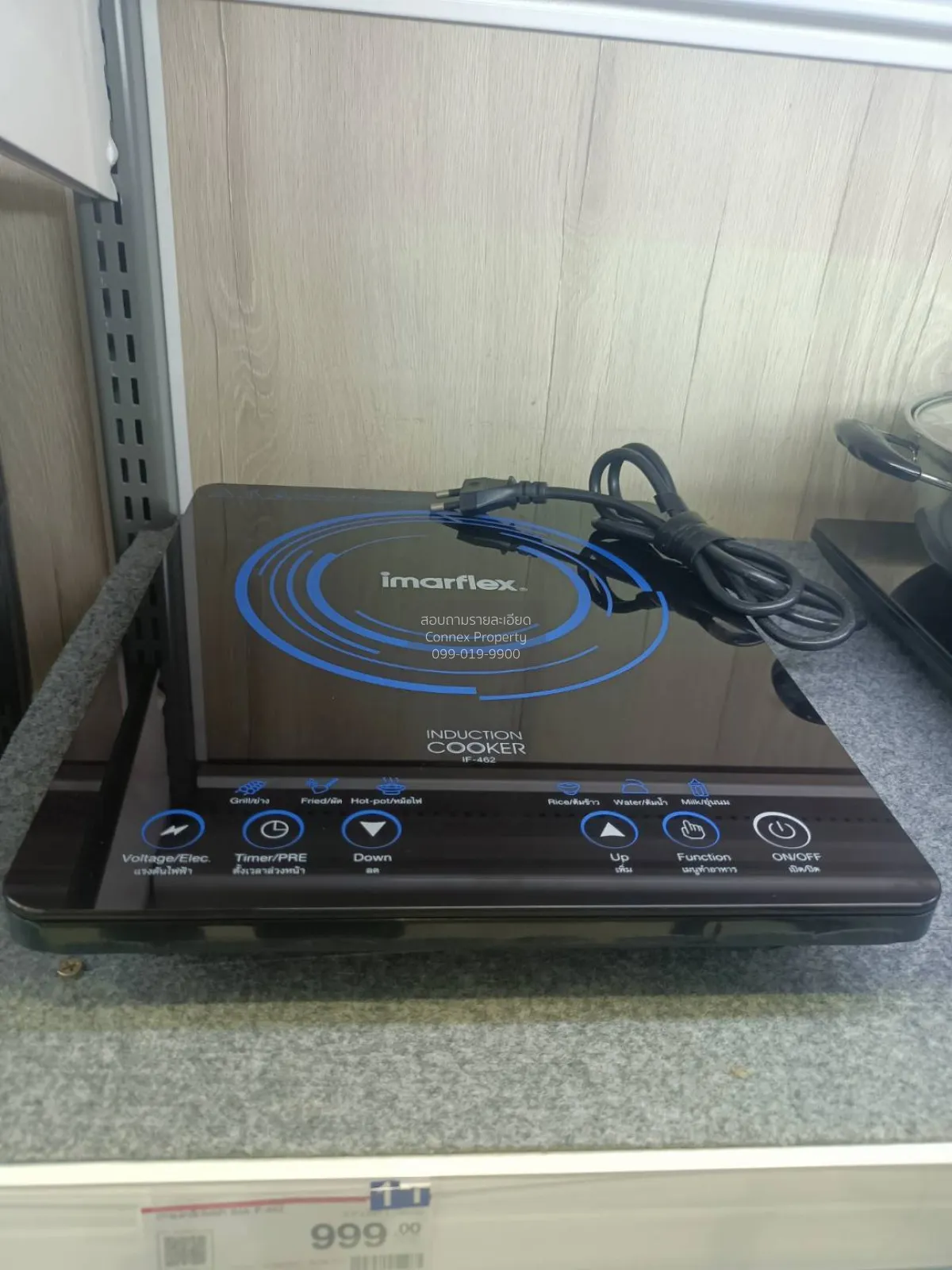 เช่าคอนโด  เดอะ นิช โมโน บางนา เฟส 1 BTS-บางนา บางนา เขต บางนา กร