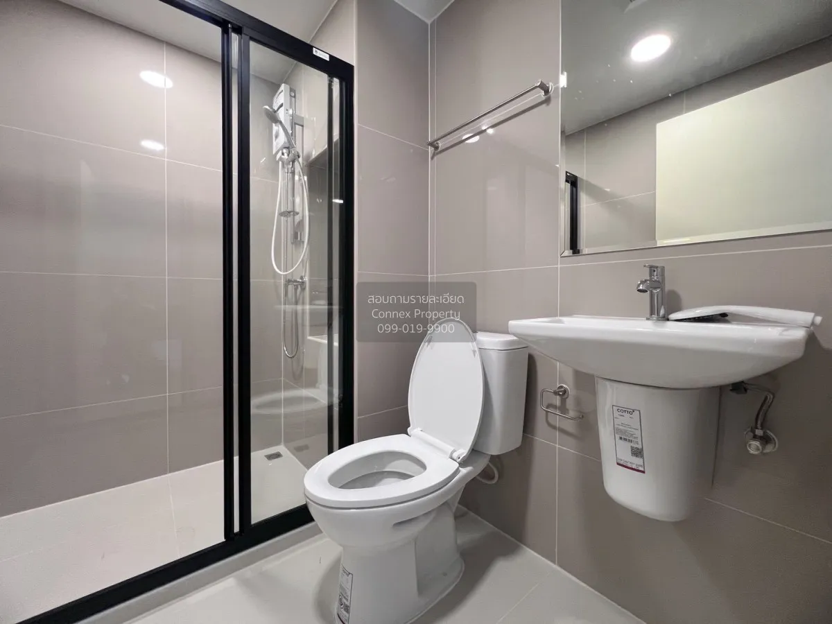 For Rent Condo , Monte RSU , Lak Hok , Mueang Pathum Thani , Path