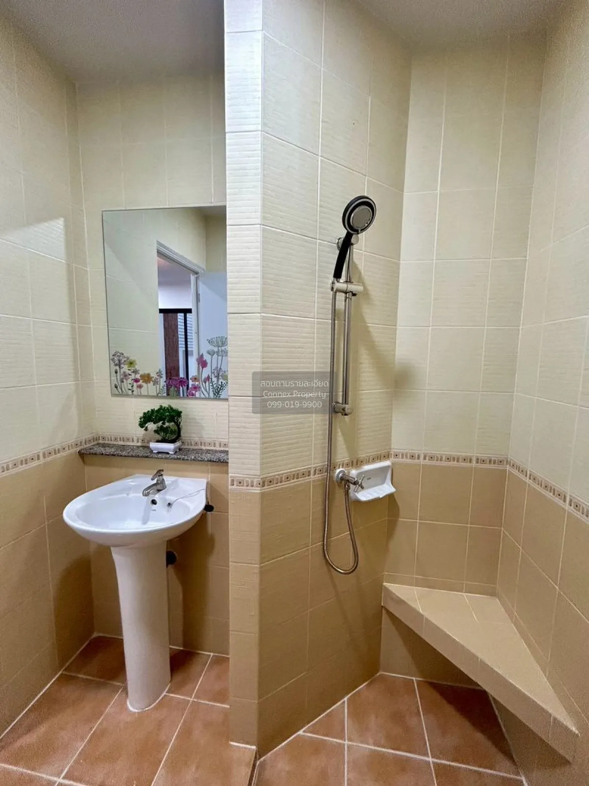 ขายทาวน์เฮ้าส์/ทาวน์โฮม  ไพร์มเพลส 1 จันทร์ทองเอี่ยม บางรักพัฒนา 