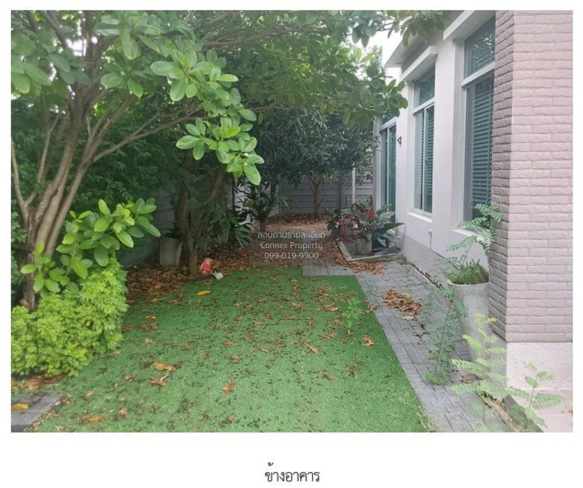 For Sale House , Casa Presto Wongwaen – Pinklao , Sala Klang , Ba 4