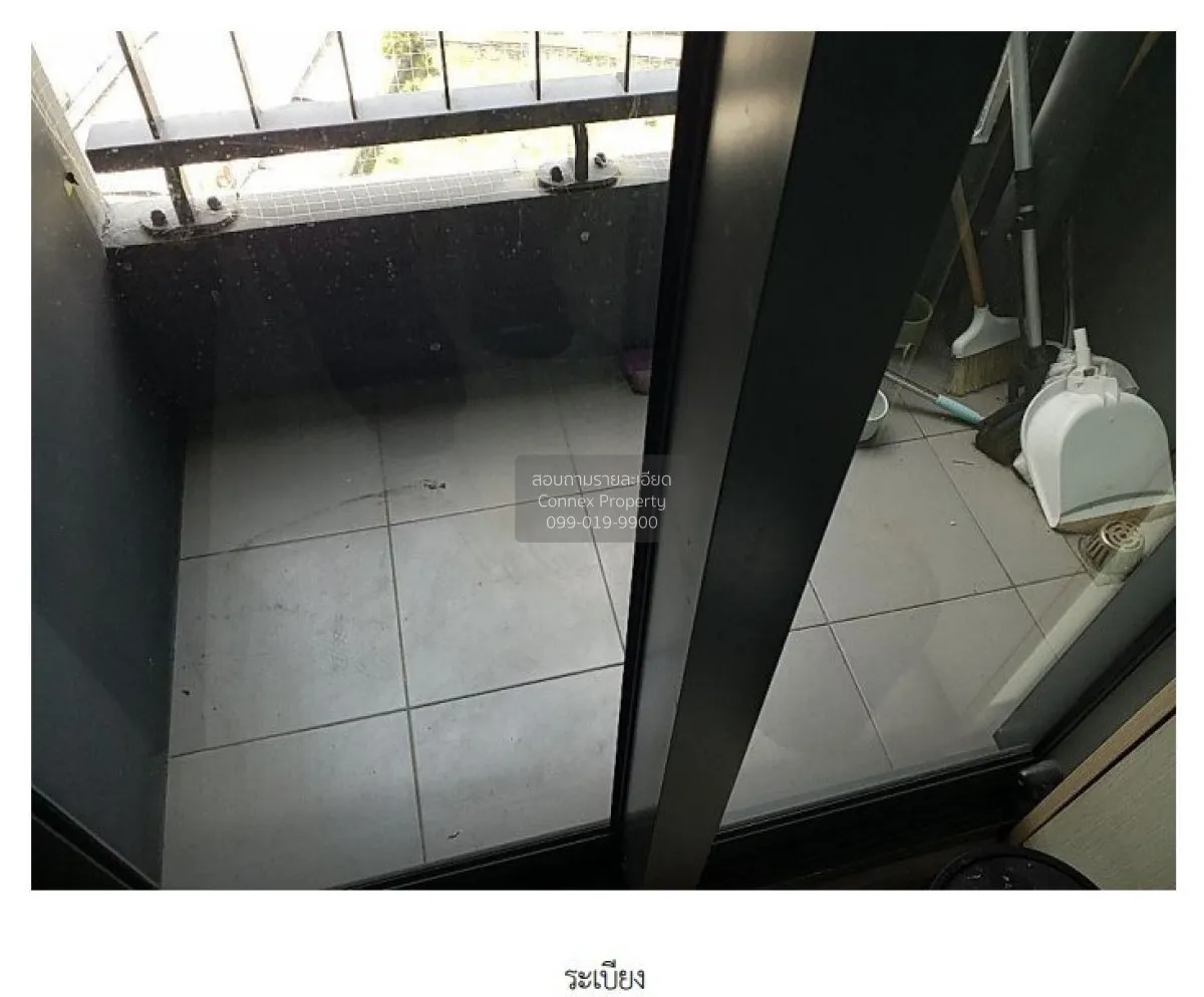 ขายคอนโด  ไอดีโอ โมบิ สุขุมวิท อีสท์เกต BTS-บางนา บางนา เขต บางนา