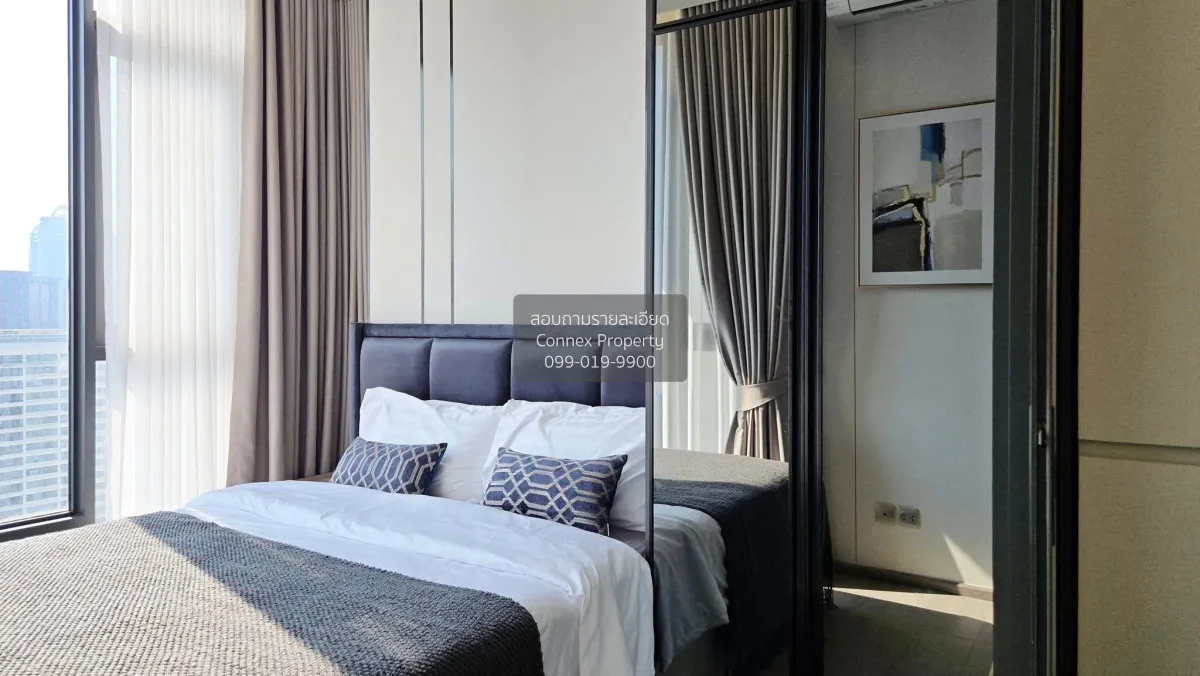 เช่าคอนโด  ดิ แอดเดรส สยาม-ราชเทวี BTS-ราชเทวี ถนนเพชรบุรี เขต รา