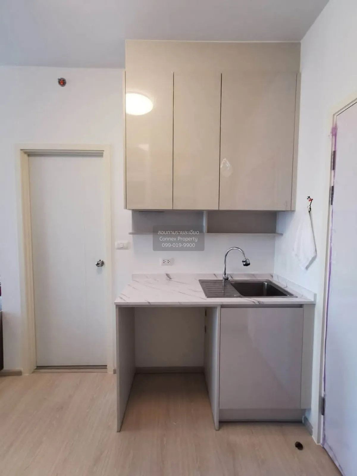 For Rent Condo , Chapter One Eco Ratchada Huaikhwang , MRT-Huai K 3