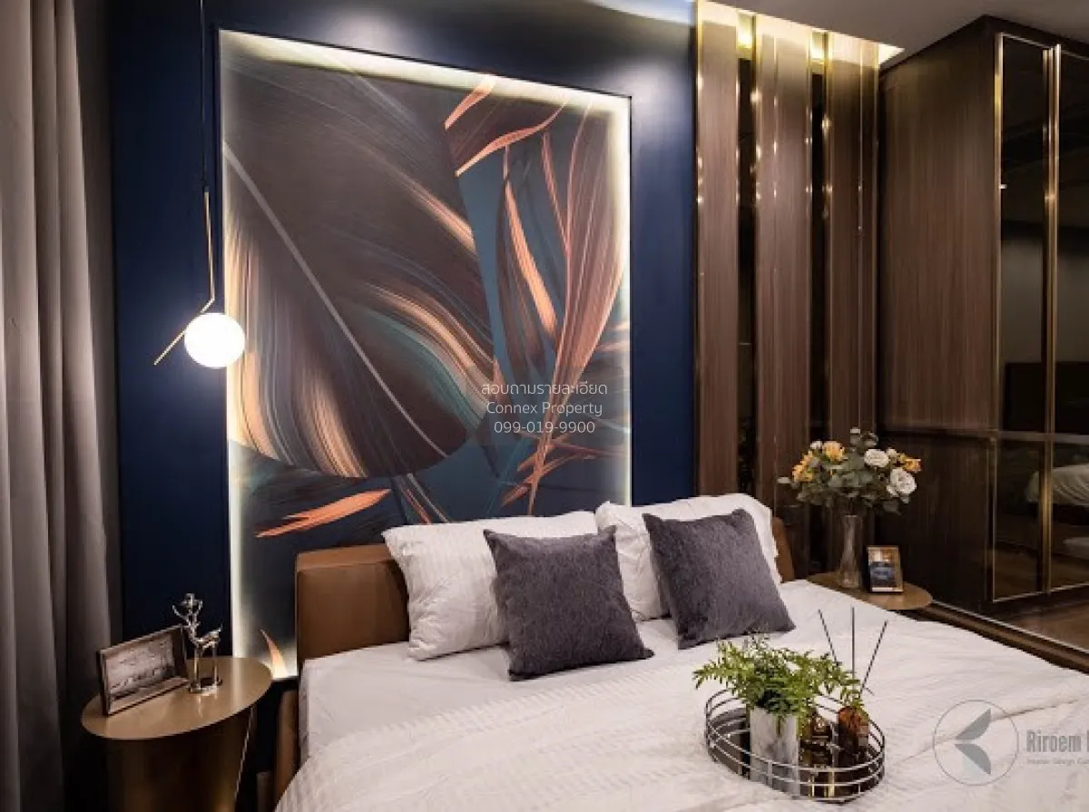 ขายคอนโด  ไอดีโอ คิว วิคตอรี BTS-อนุสาวรีย์ชัยสมรภูมิ ถนนพญาไท เข