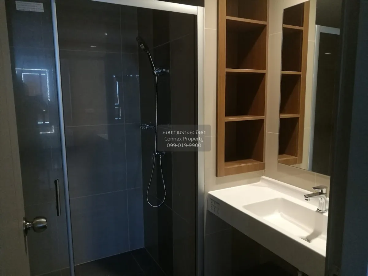 เช่าคอนโด  ไอดีโอ พหล จตุจักร BTS-สะพานควาย สามเสนนอก เขต พญาไท ก