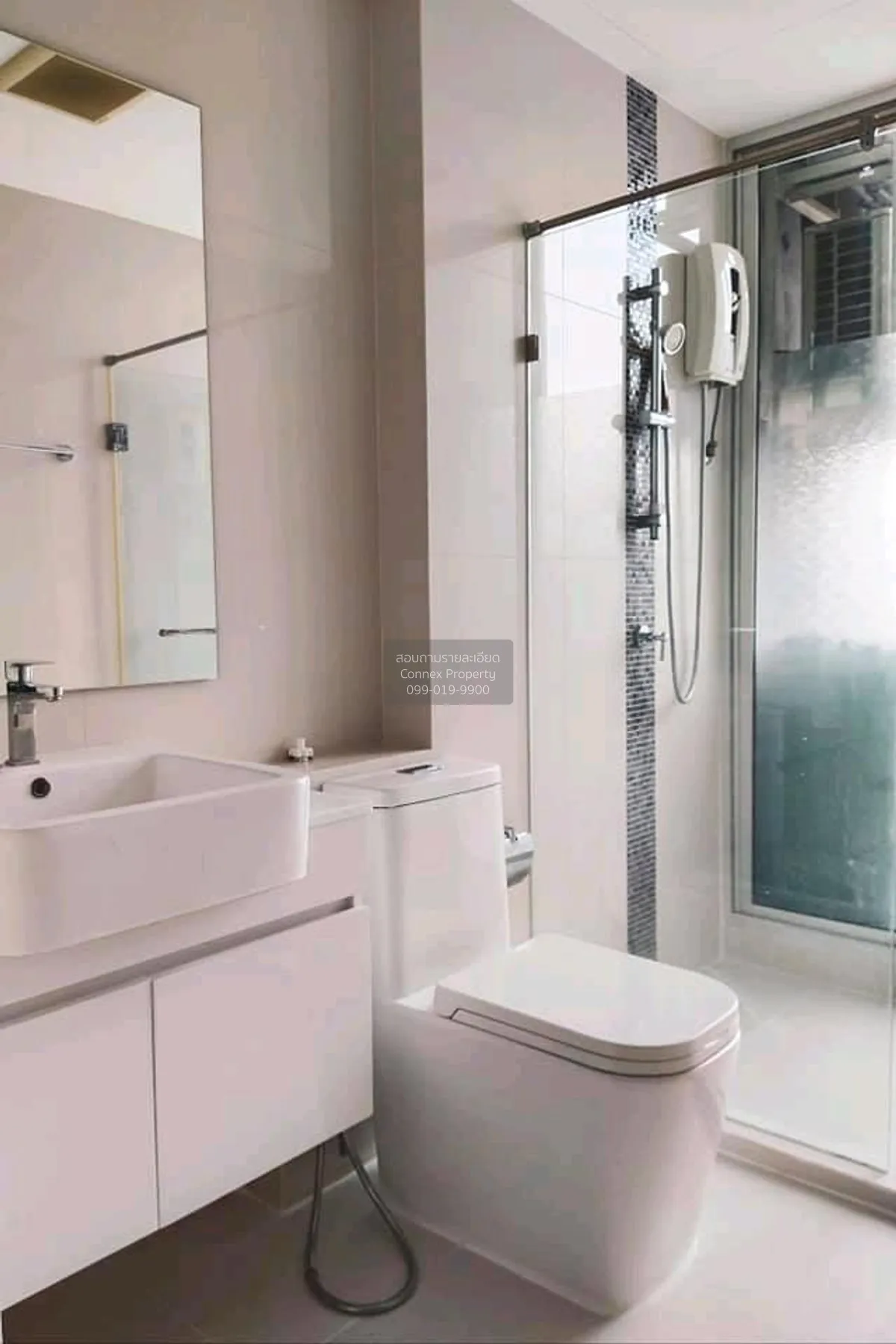 For Sale Condo , Hotel Serviced Condo , MRT-Bang Krasor , Bang Kr