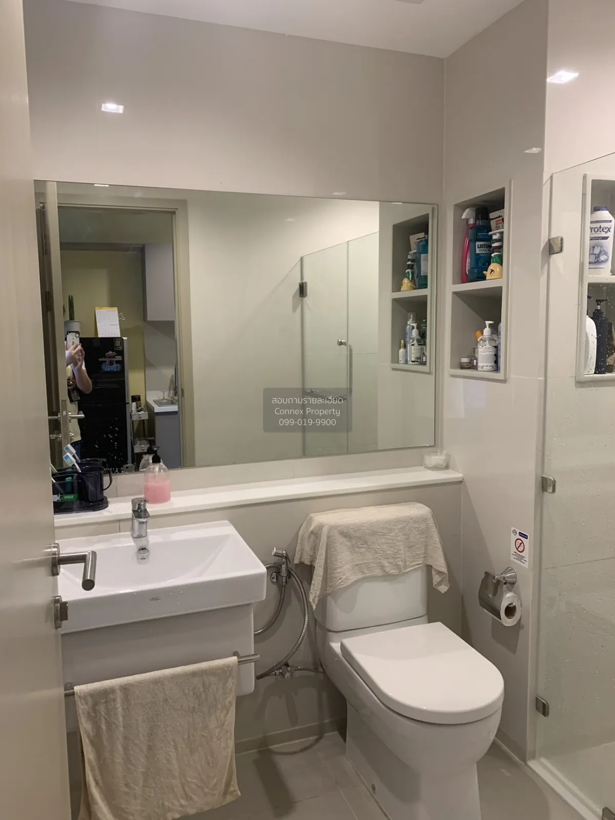 For Sale Condo , Life Ladprao , high floor , BTS-Ha Yaek Lat Phra