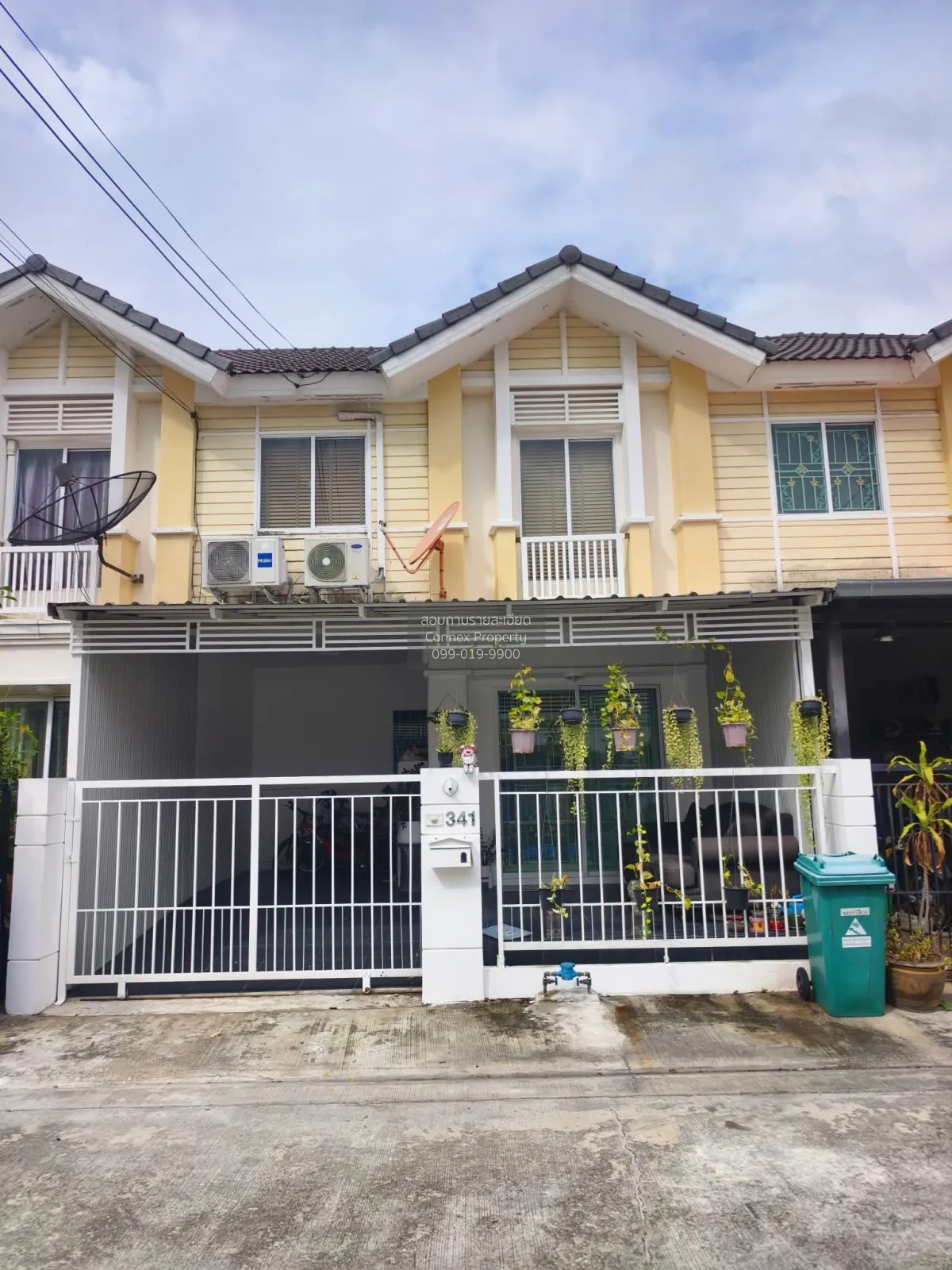 For Sale Townhouse/Townhome  , Pruksa Ville 53/1 Sakae Ngam , wid 1