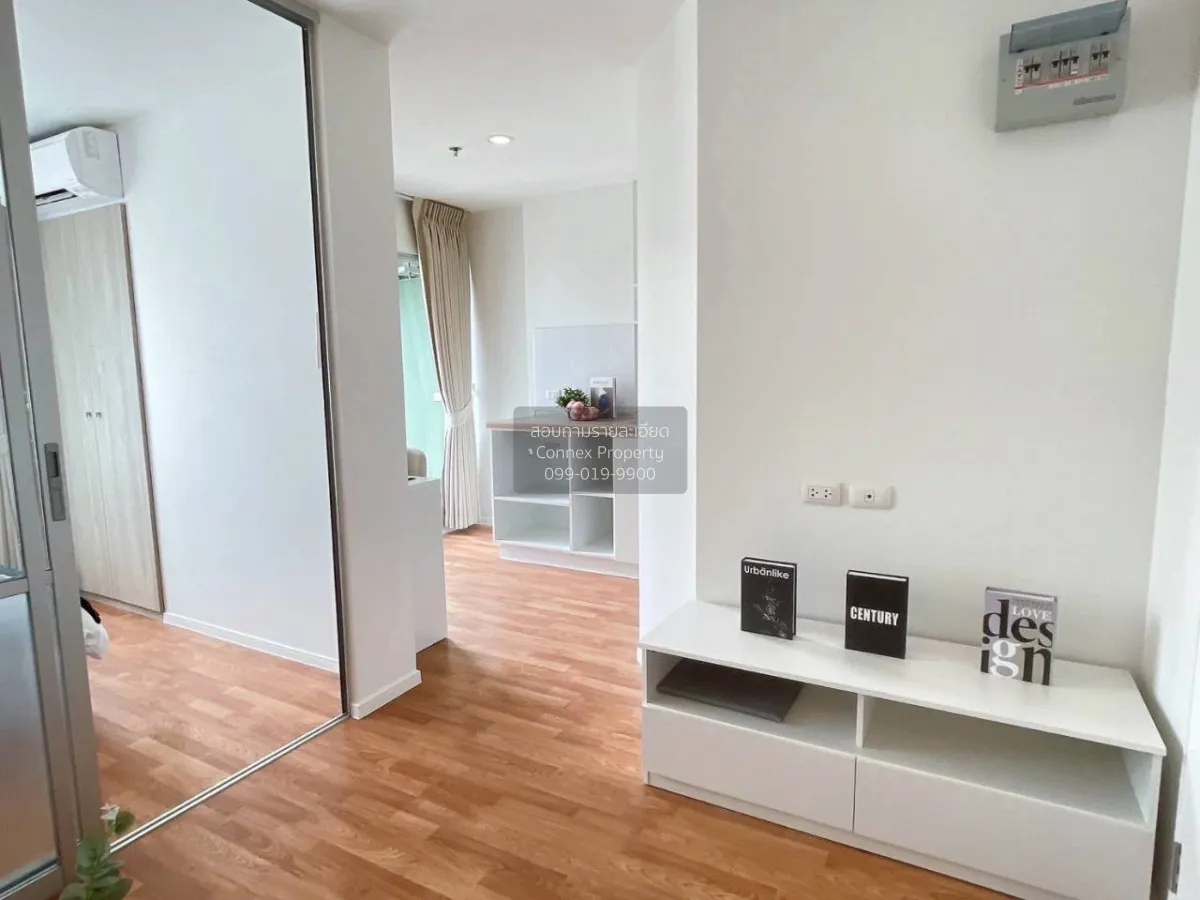 For Sale Condo , LUMPINI PARK NAWAMIN-SI BURAPHA , Khlong Kum , B 2