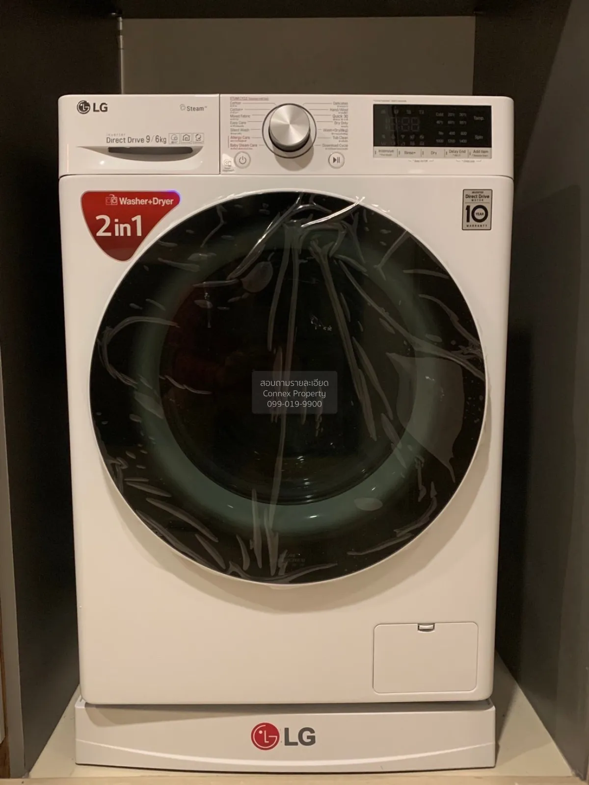 เช่าคอนโด  ริทึ่ม อโศก 2 MRT-พระราม 9 บางกะปิ เขต ห้วยขวาง กรุงเท