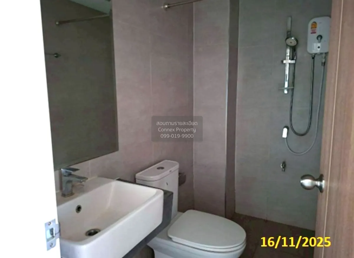 ขายคอนโด  ซัน ซิตี้ MRT แยกไฟฉาย MRT-ไฟฉาย บางขุนศรี เขต บางกอกน้