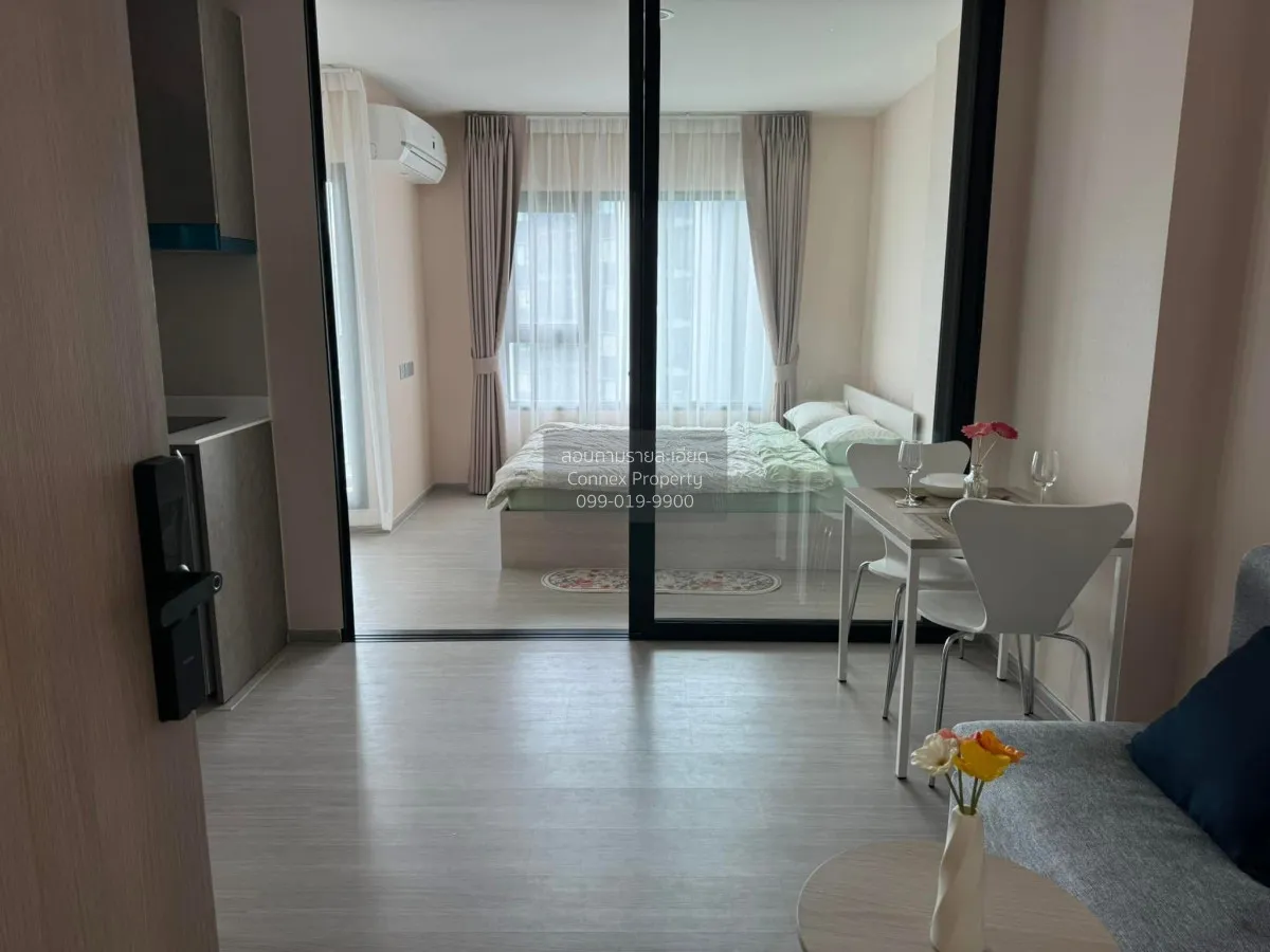 เช่าคอนโด  แอสปาย เอราวัณ ไพร์ม BTS-ช้างเอราวัณ ปากน้ำ เมืองสมุทร 2