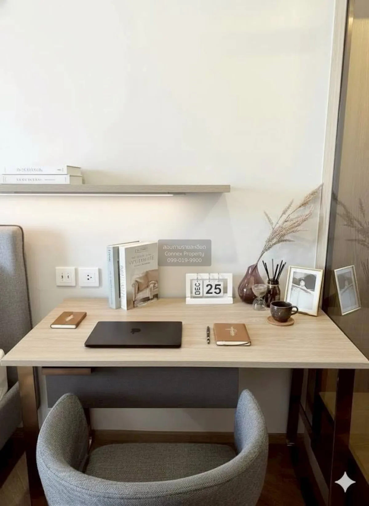 For Rent Condo , Chapter Chula-Samyan , MRT-Sam Yan , Si Phraya ,