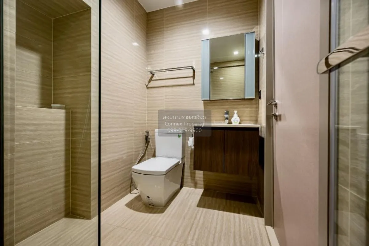 For Rent Condo , The Line Asoke - Ratchada , MRT-Phra Ram 9 , Din