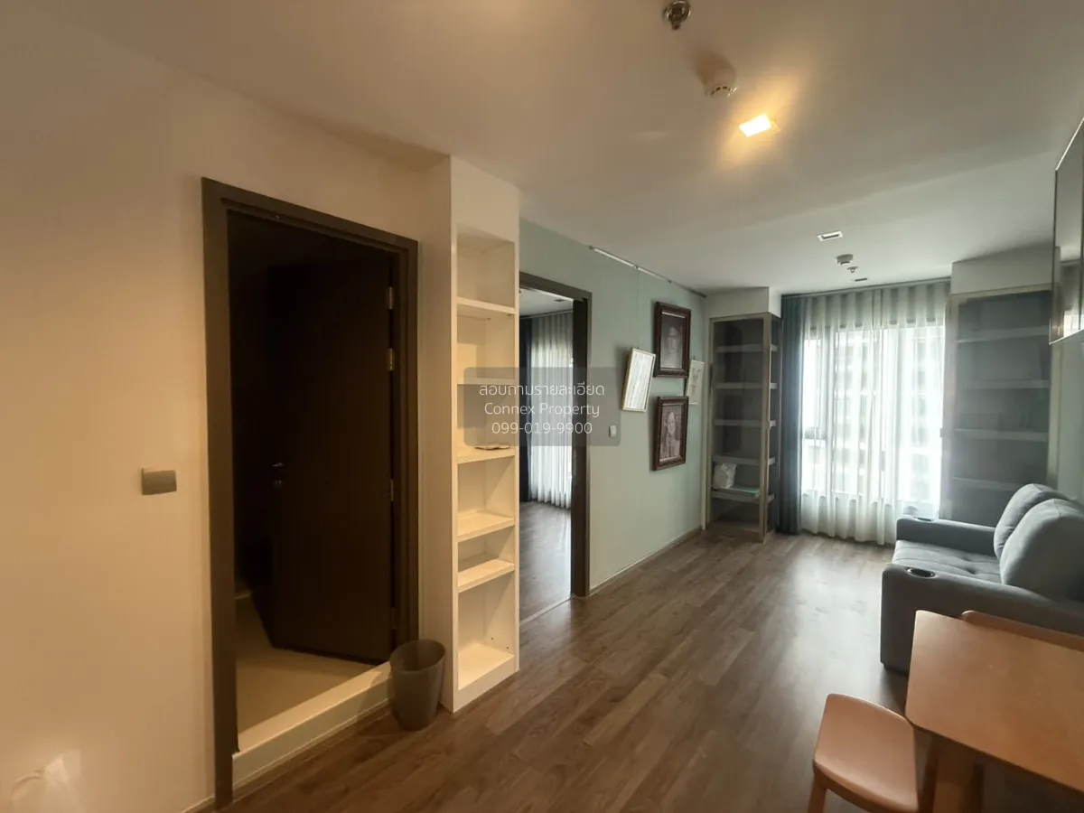 เช่าคอนโด  ไลฟ์ ลาดพร้าว แวลลีย์ BTS-ห้าแยกลาดพร้าว จอมพล  เขต จต