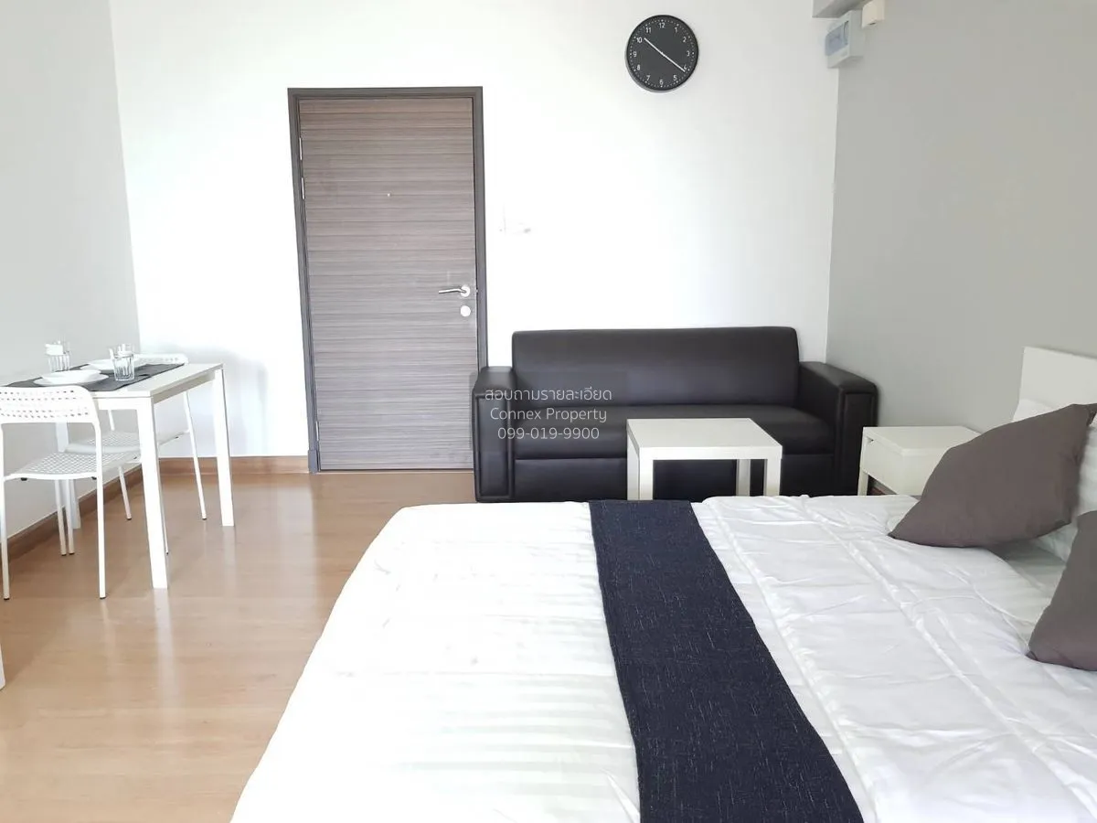 เช่าคอนโด  ศุภาลัย ปาร์ค แคราย - งามวงศ์วาน MRT-ศูนย์ราชการนนทบุร 2