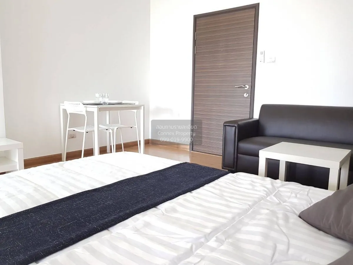 เช่าคอนโด  ศุภาลัย ปาร์ค แคราย - งามวงศ์วาน MRT-ศูนย์ราชการนนทบุร 3