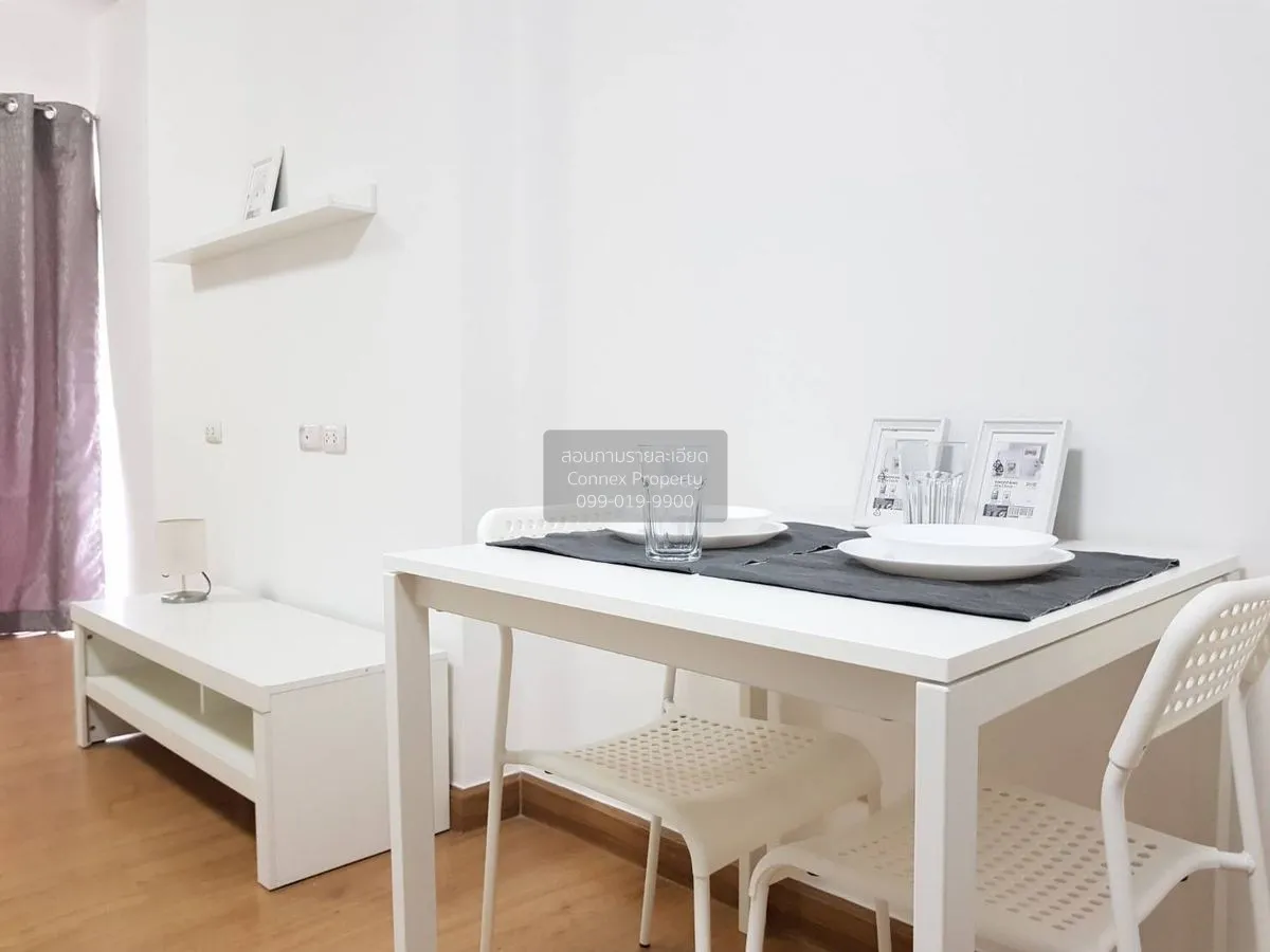 เช่าคอนโด  ศุภาลัย ปาร์ค แคราย - งามวงศ์วาน MRT-ศูนย์ราชการนนทบุร