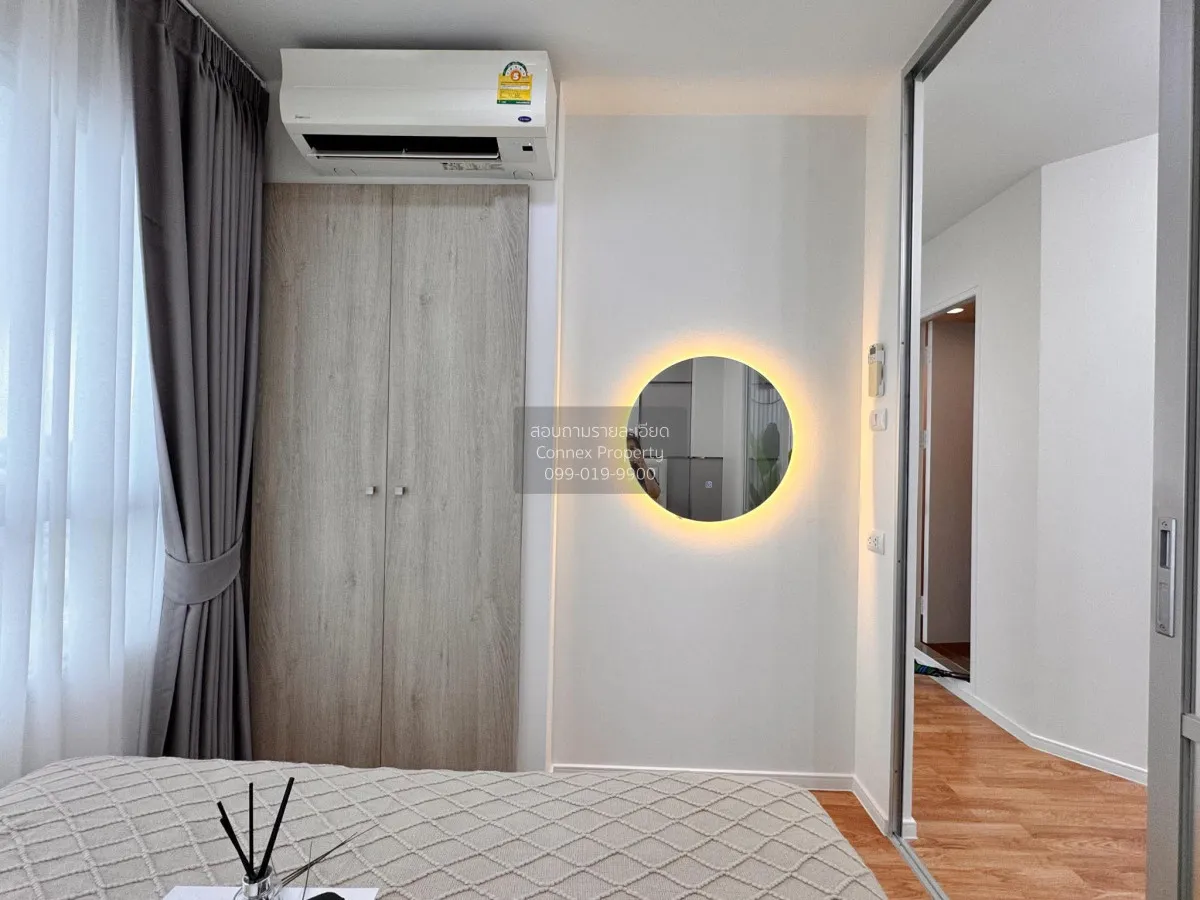 For Sale Condo , LUMPINI PARK NAWAMIN-SI BURAPHA , Khlong Kum , B