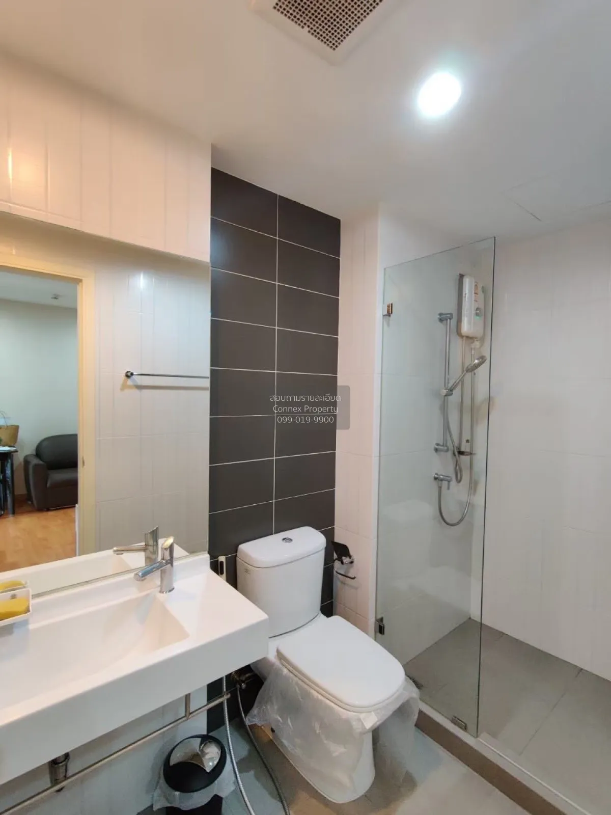 For Rent Condo , The President Sathorn - Ratchaphruek 3 , BTS-Ban