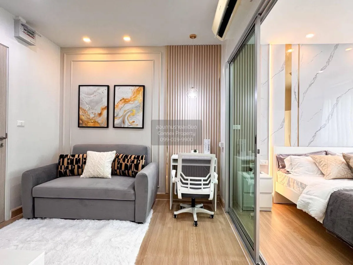 ขายคอนโด  โมทีฟ คอนโด สาทร – วงเวียนใหญ่ BTS-วงเวียนใหญ่ บางยี่เร 2