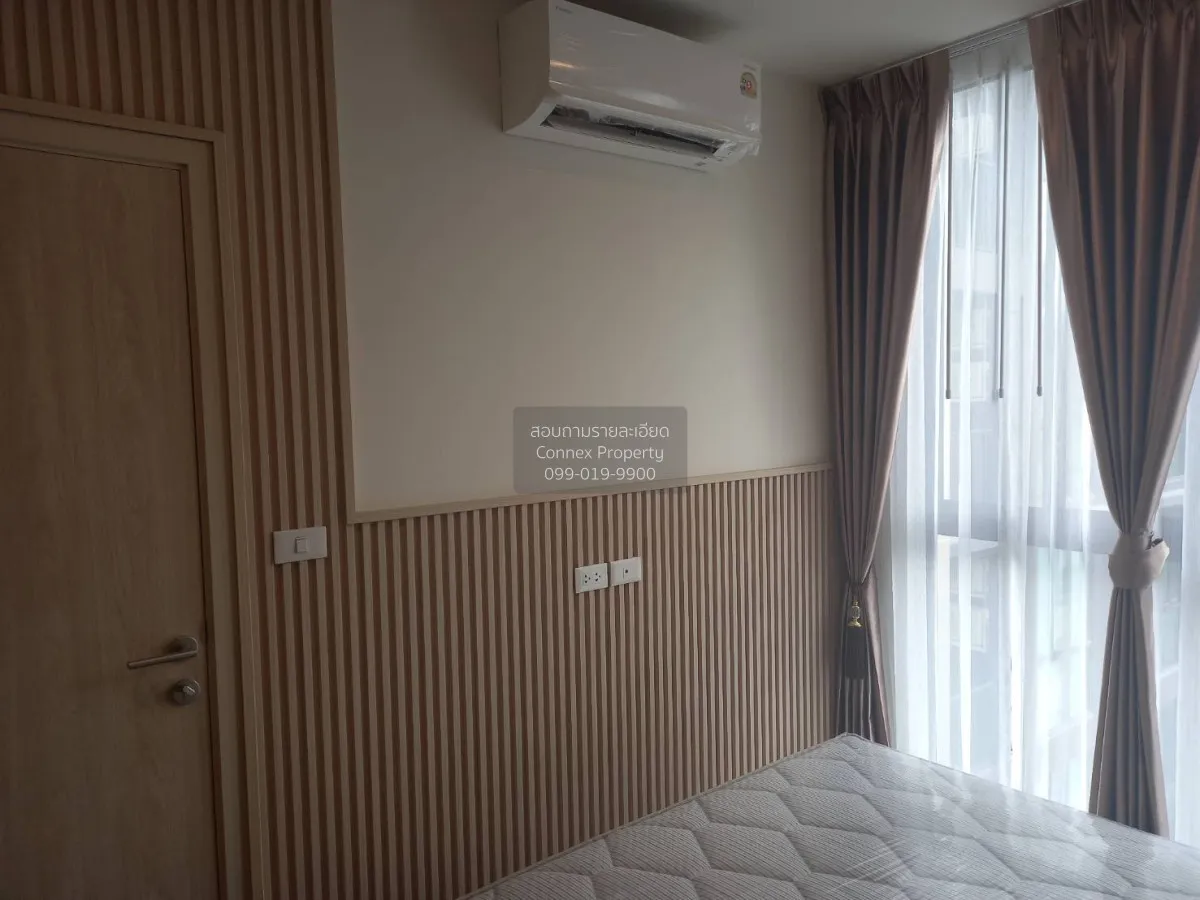 เช่าคอนโด  นิว ดิสทริค อาร์ 9 ชั้นสูง ห้องมุม MRT-พระราม 9 ห้วยขว