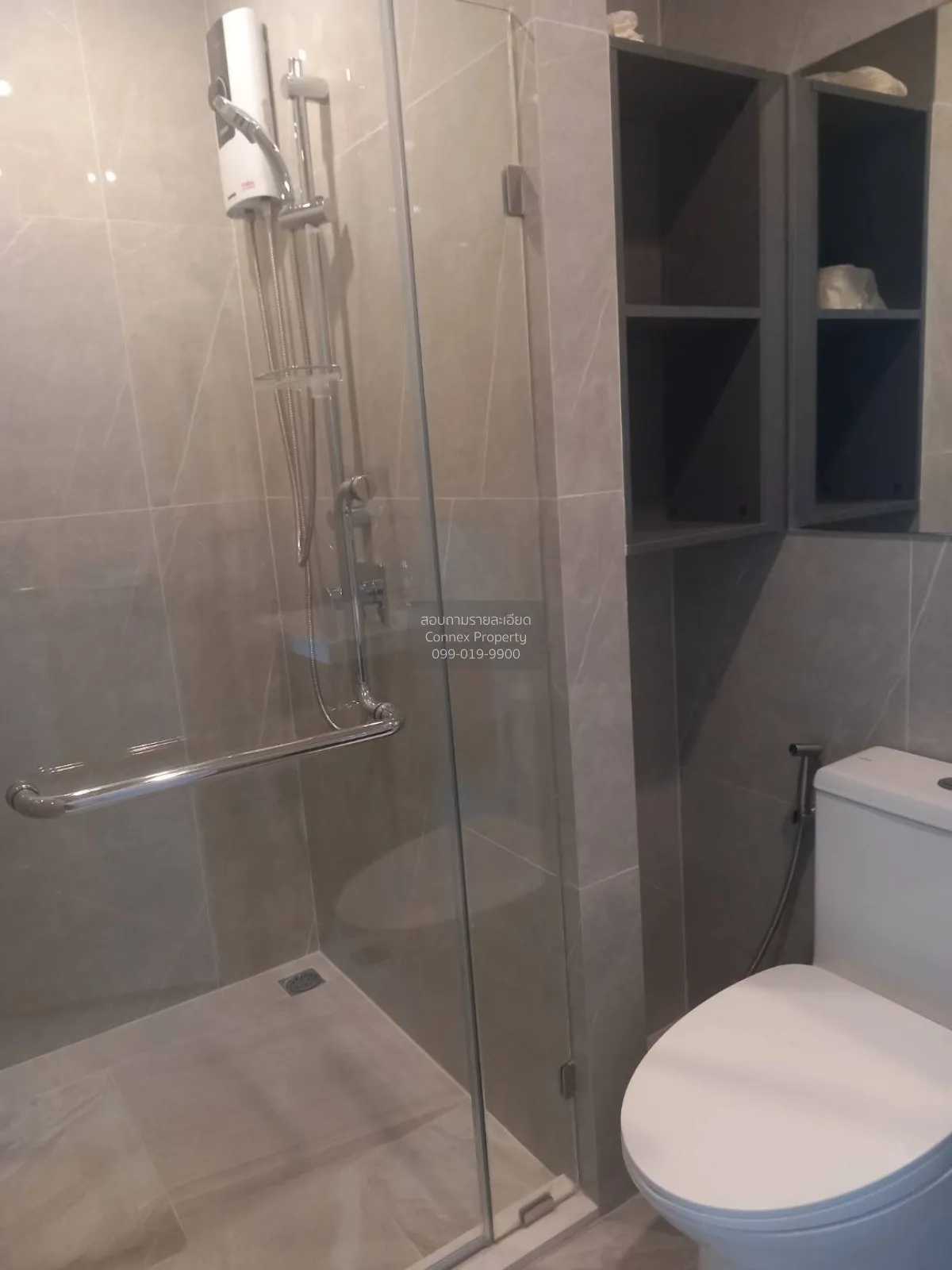 เช่าคอนโด  นิว ดิสทริค อาร์ 9 ชั้นสูง ห้องมุม MRT-พระราม 9 ห้วยขว