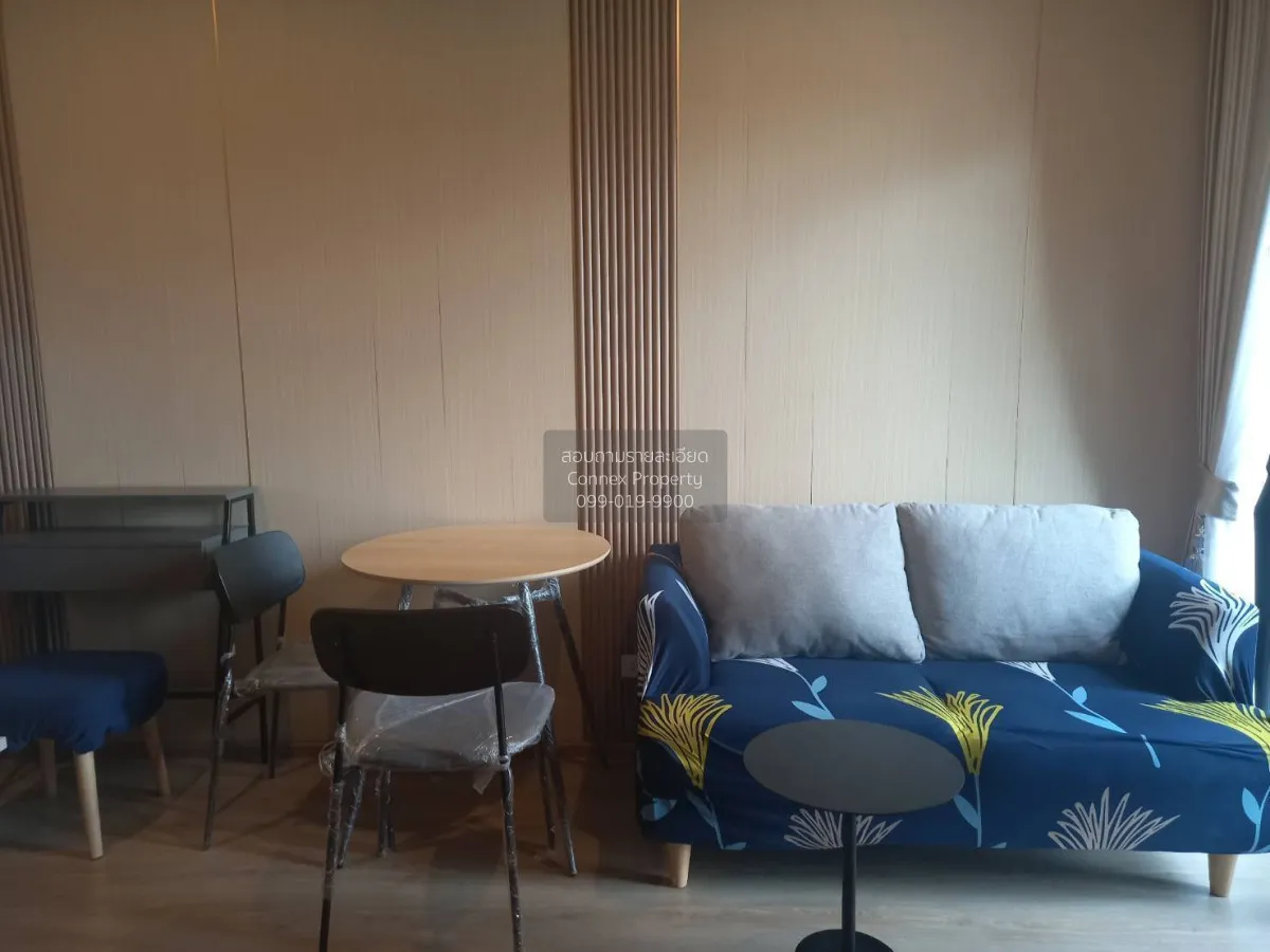 เช่าคอนโด  นิว ดิสทริค อาร์ 9 ชั้นสูง ห้องมุม MRT-พระราม 9 ห้วยขว