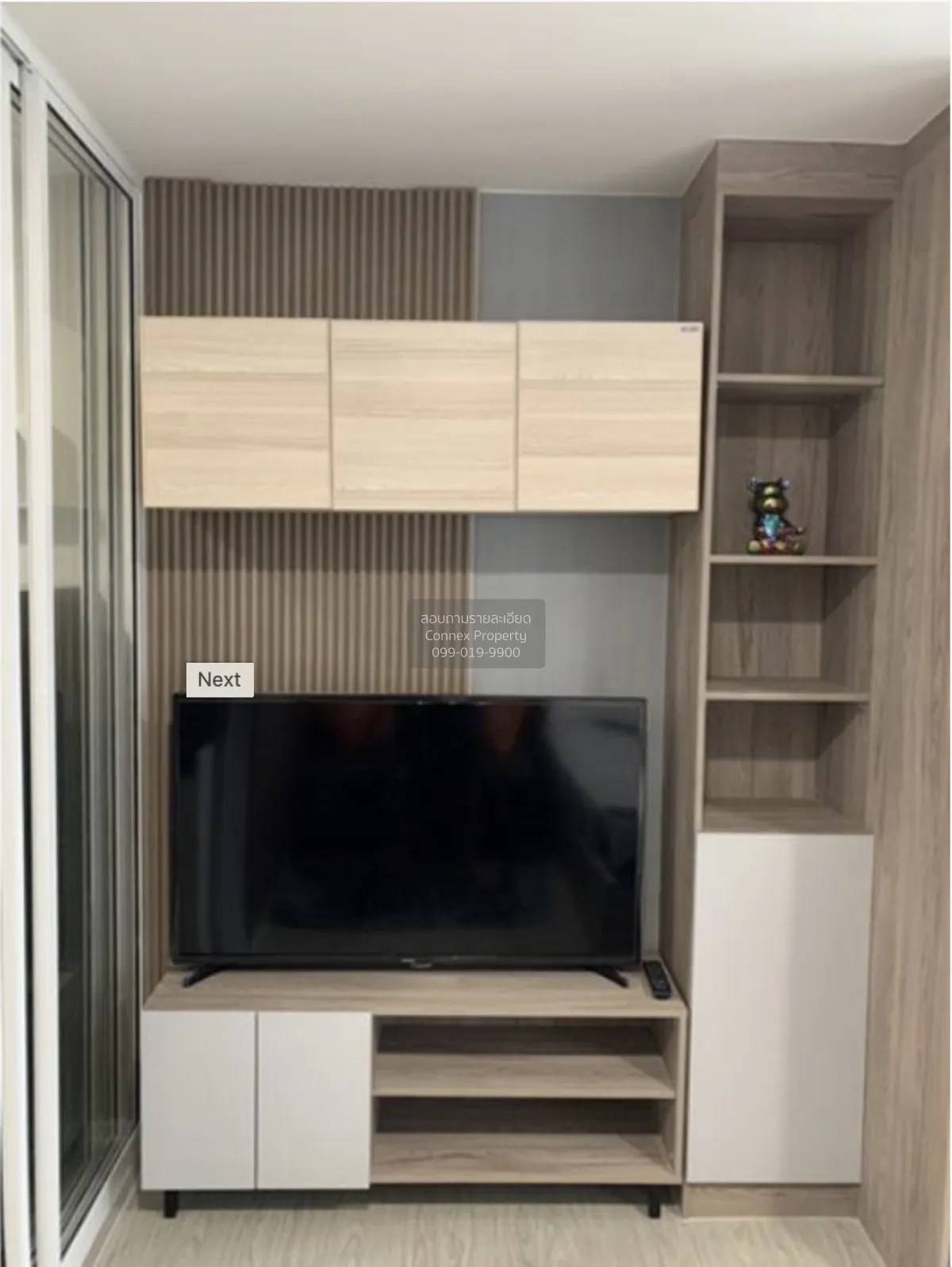 For Sale Condo , Kave Town Island , Khlong Nueng , khlong Luang , 2