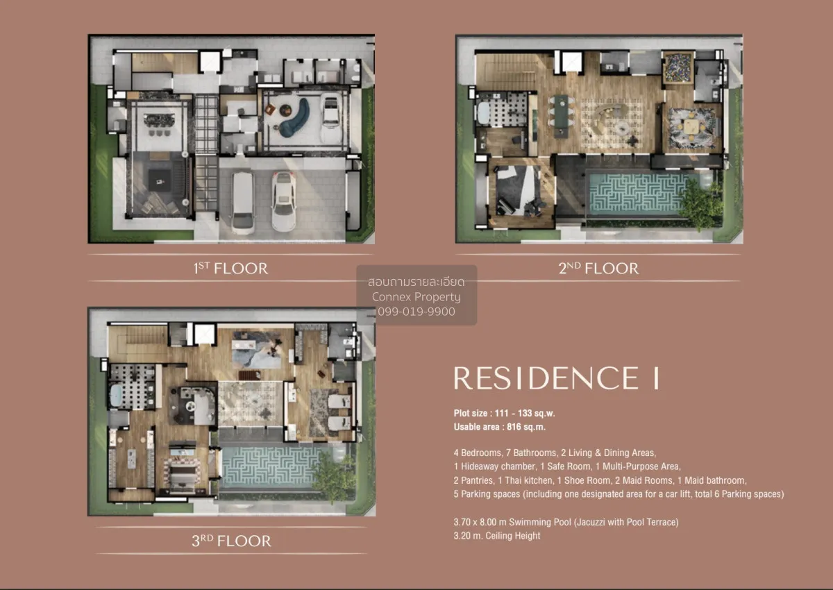 For Sale House , SMYTH’S Kaset - Nawamin , Lat Phrao , Lat Phrao  2