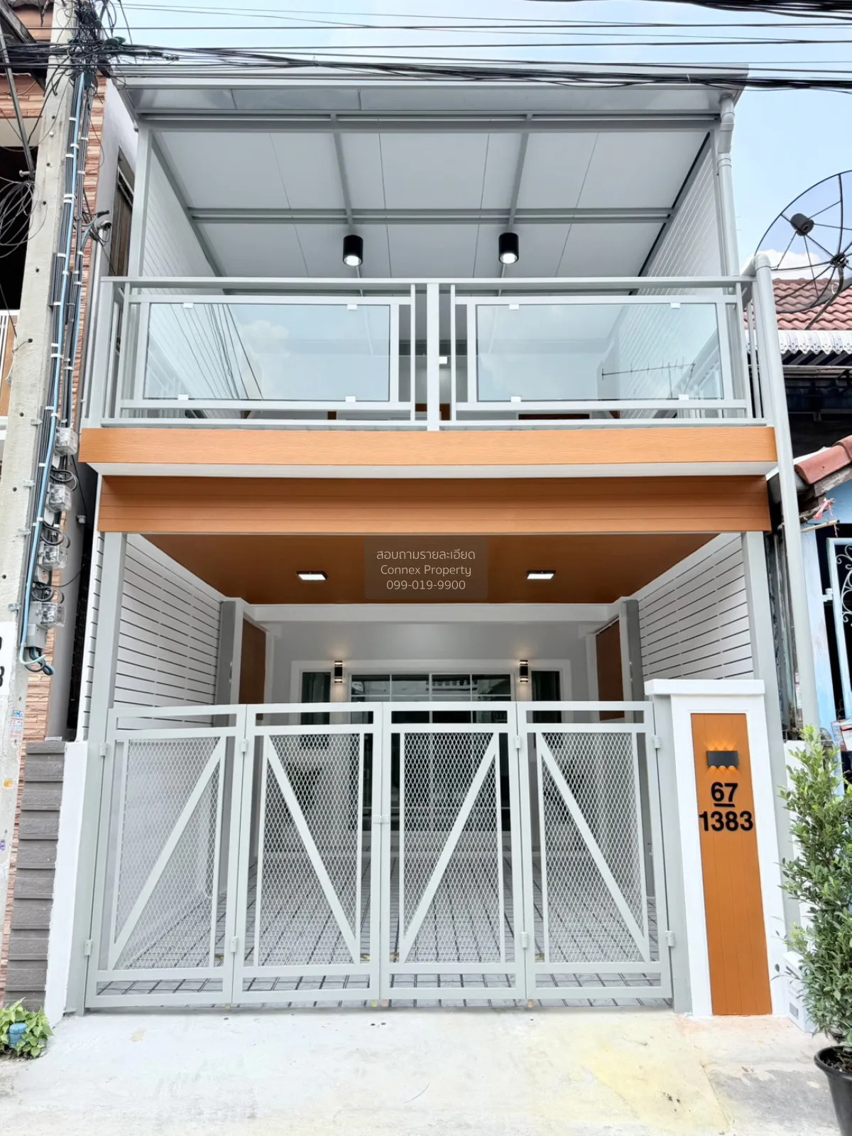 ขายทาวน์เฮ้าส์/ทาวน์โฮม  บ้านพระปิ่น 3 MRT-ตลาดบางใหญ่ บางแม่นาง  1