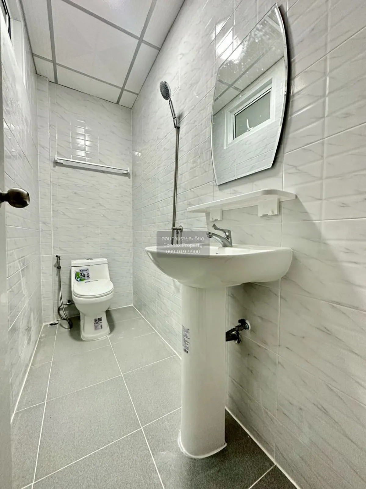 For Sale Townhouse/Townhome  , Ubon Chat 2 , Bang Rak Noi , Muean