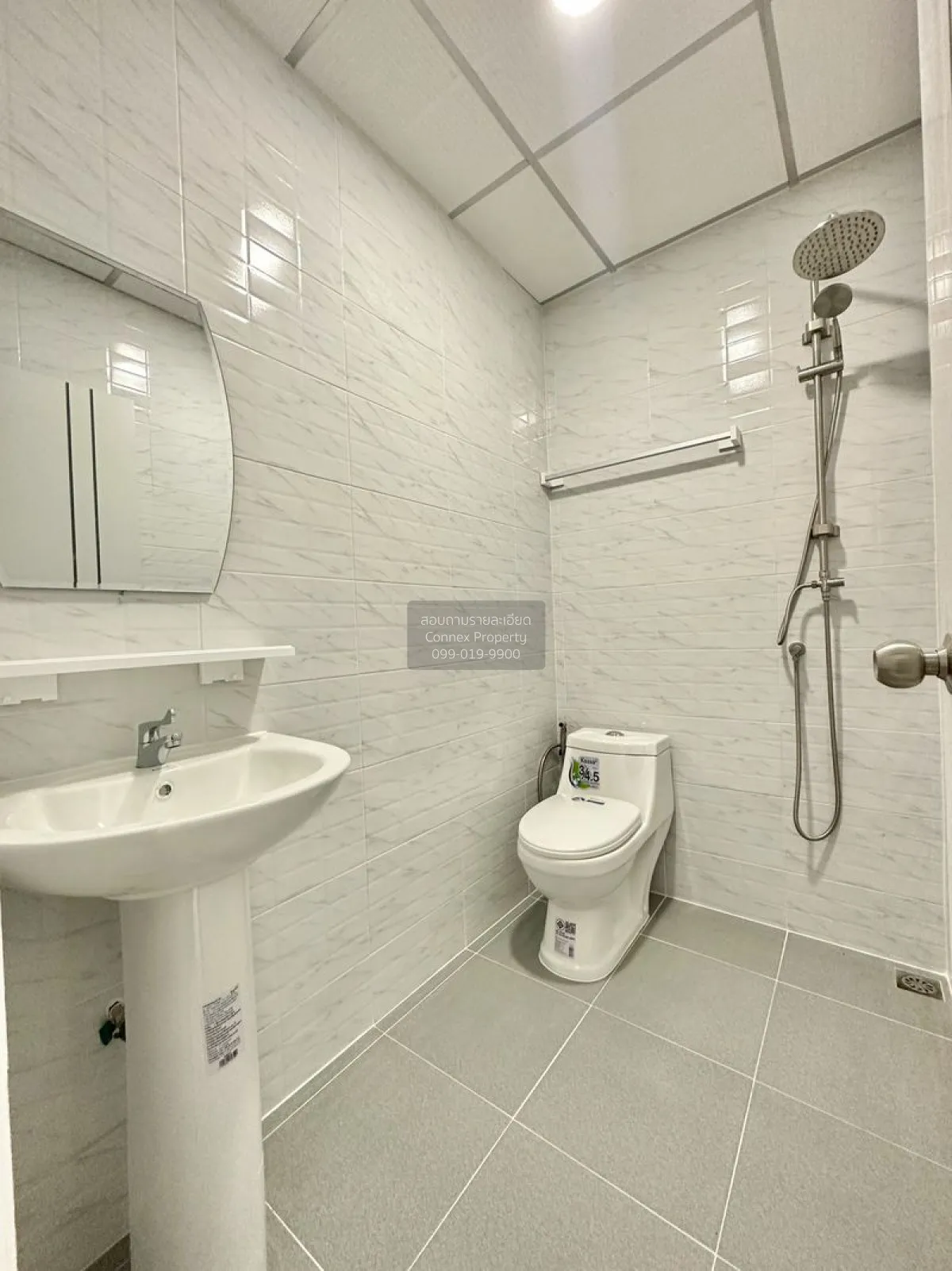 For Sale Townhouse/Townhome  , Ubon Chat 2 , Bang Rak Noi , Muean