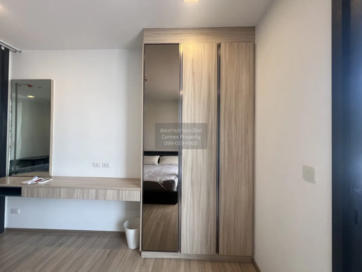 เช่าคอนโด  เอ็กซ์ที พญาไท BTS-พญาไท ถนนพญาไท เขต ราชเทวี กรุงเทพ 