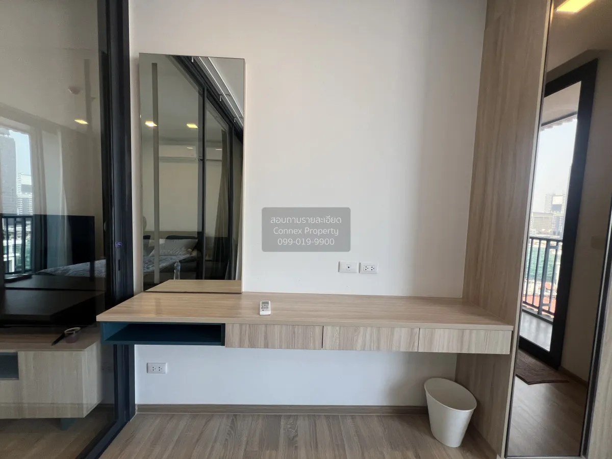 เช่าคอนโด  เอ็กซ์ที พญาไท BTS-พญาไท ถนนพญาไท เขต ราชเทวี กรุงเทพ 