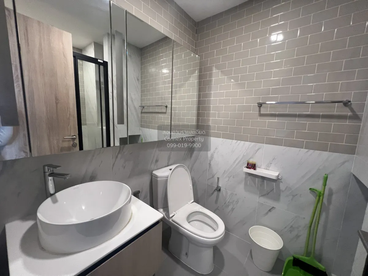 เช่าคอนโด  เอ็กซ์ที พญาไท BTS-พญาไท ถนนพญาไท เขต ราชเทวี กรุงเทพ 