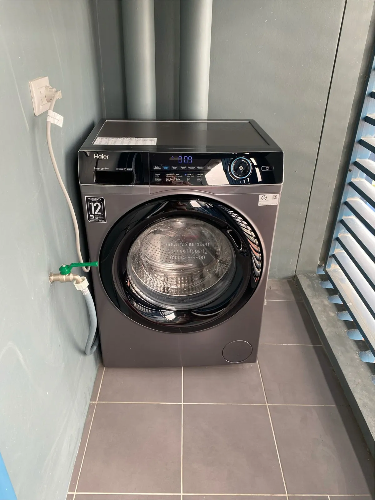 For Rent Condo , XT Phayathai , BTS-Phaya Thai , Thanon Phyathai 