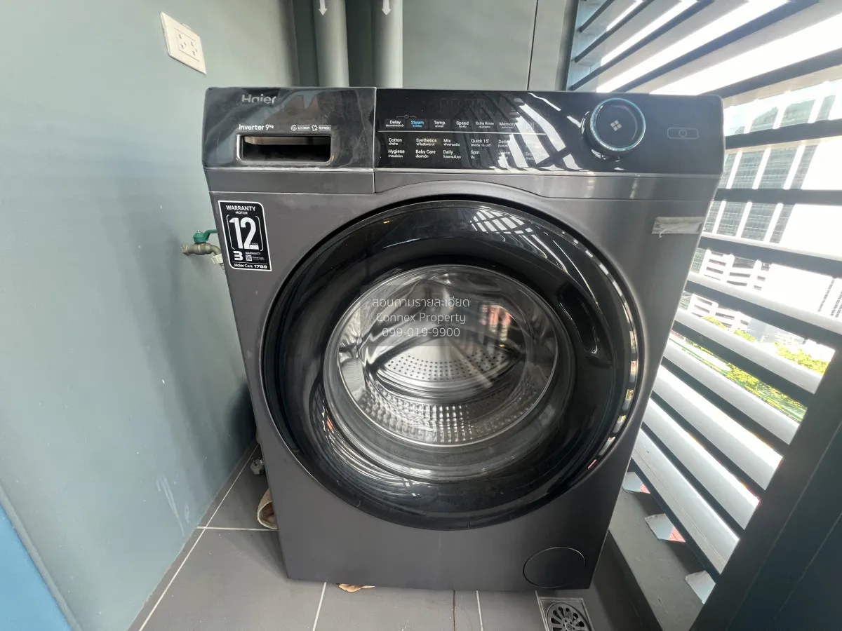 เช่าคอนโด  เอ็กซ์ที พญาไท BTS-พญาไท ถนนพญาไท เขต ราชเทวี กรุงเทพ 