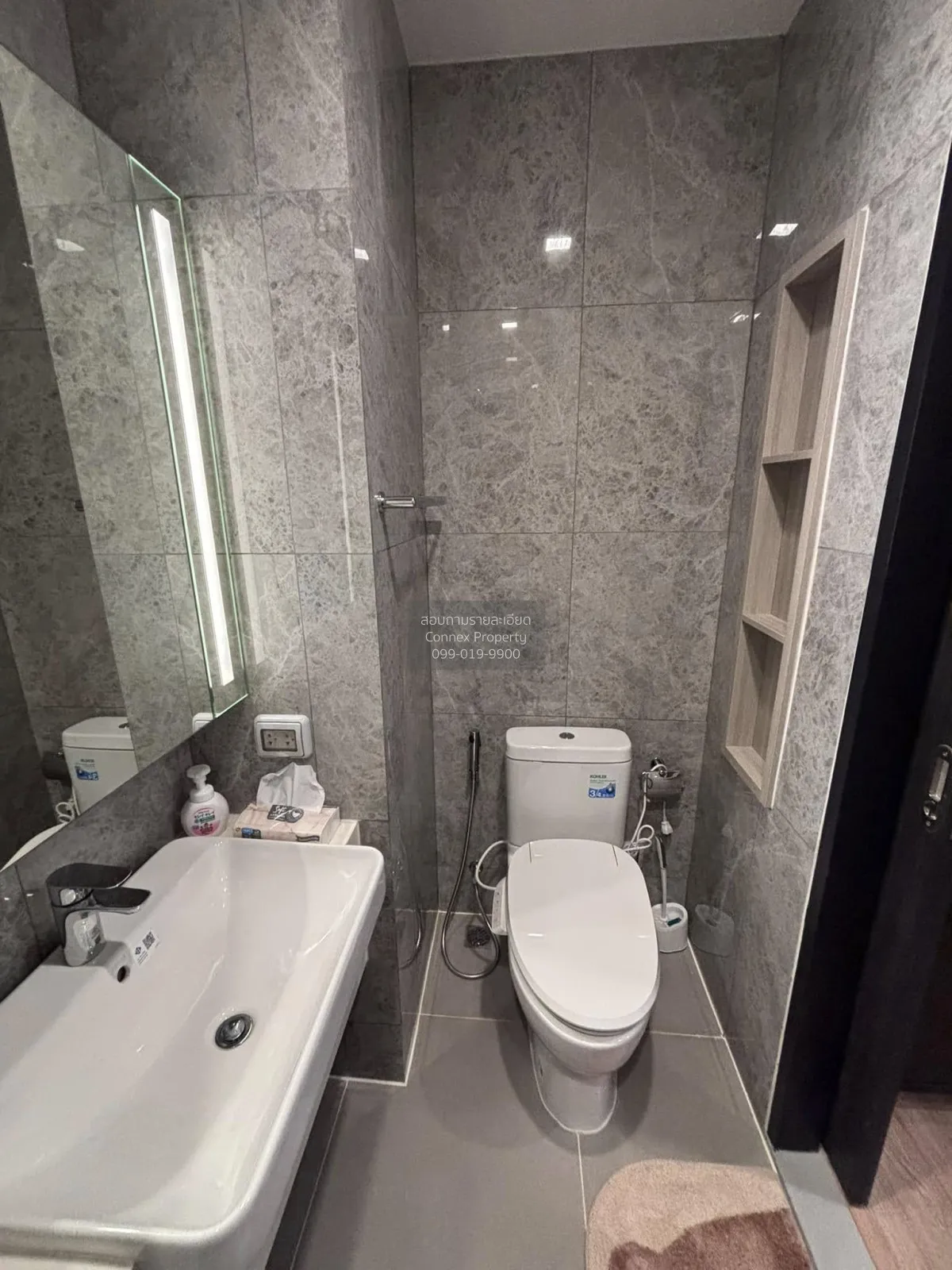 For Rent Condo , Noble Around Ari , BTS-Ari , Sam Sen Nai , Phaya