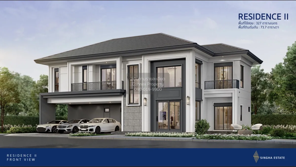 For Sale House , SHAWN Wongwaen - Chatuchot , Tha Raeng , Bang Kh 1