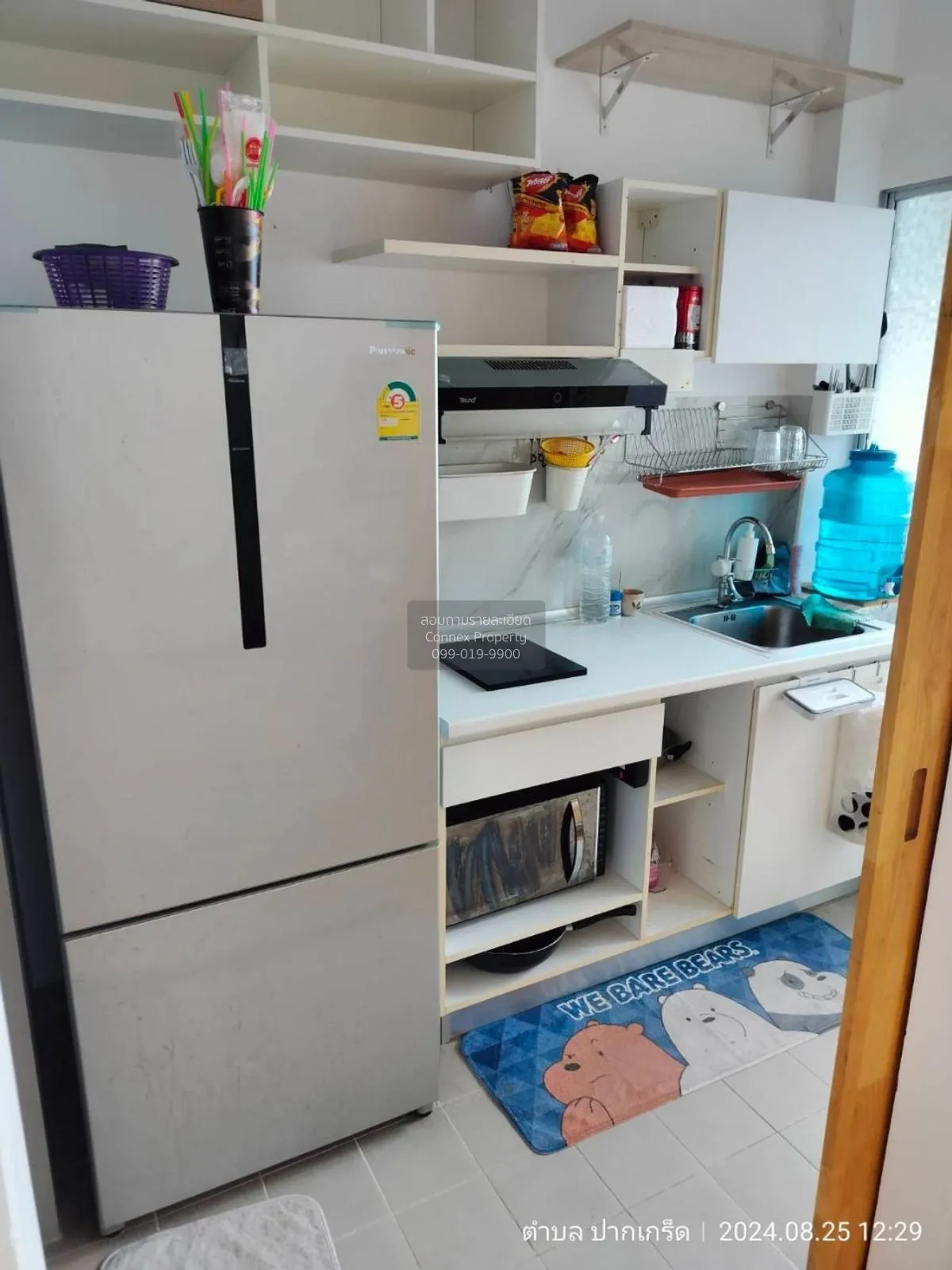 For Sale Condo , THE KITH TIWANON , MRT-Yaek Pak Kret , Pak Kret  3