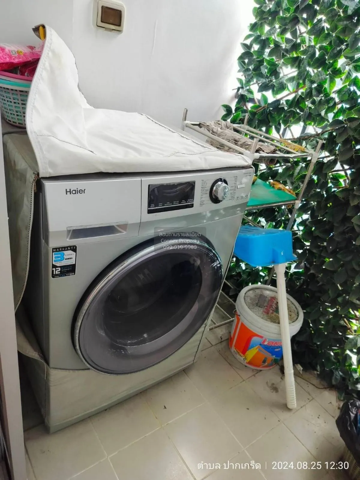 For Sale Condo , THE KITH TIWANON , MRT-Yaek Pak Kret , Pak Kret 