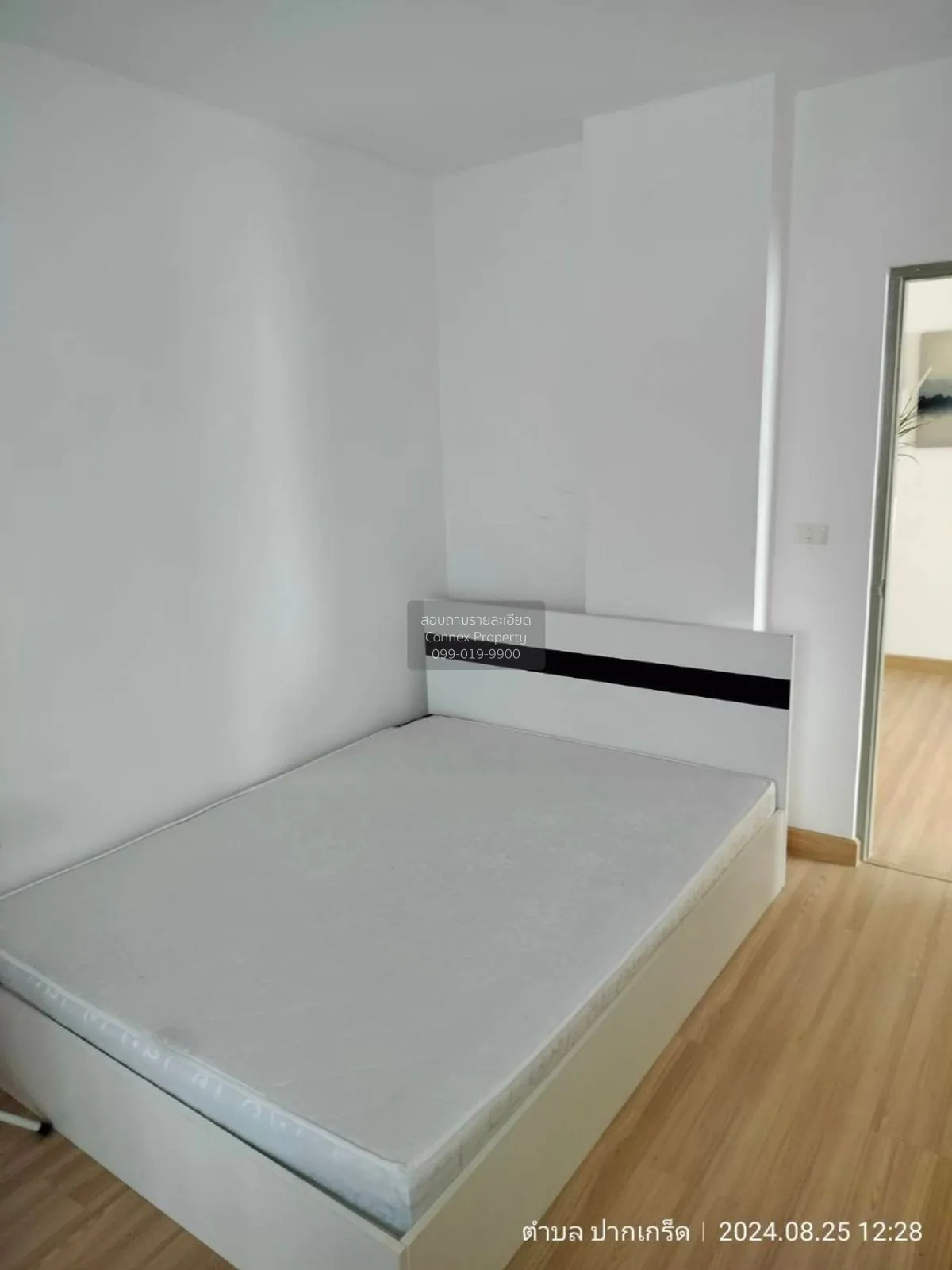 For Sale Condo , THE KITH TIWANON , MRT-Yaek Pak Kret , Pak Kret 