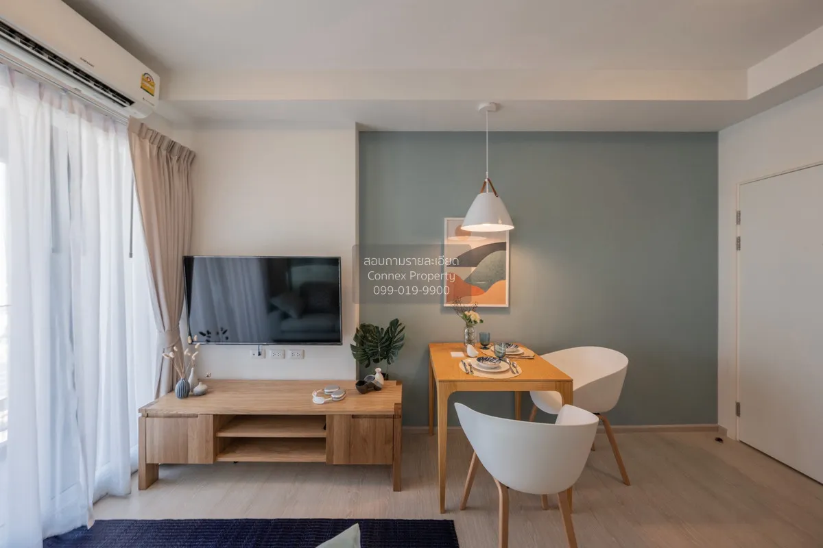 For Sale Condo , Chapter One Eco Ratchada Huaikhwang , MRT-Huai K 4