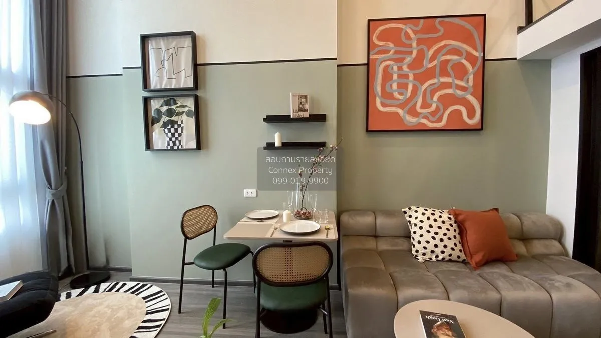 For Rent Condo , Ideo Ramkhamhaeng - Lam Sali Station , MRT-Lam S 3