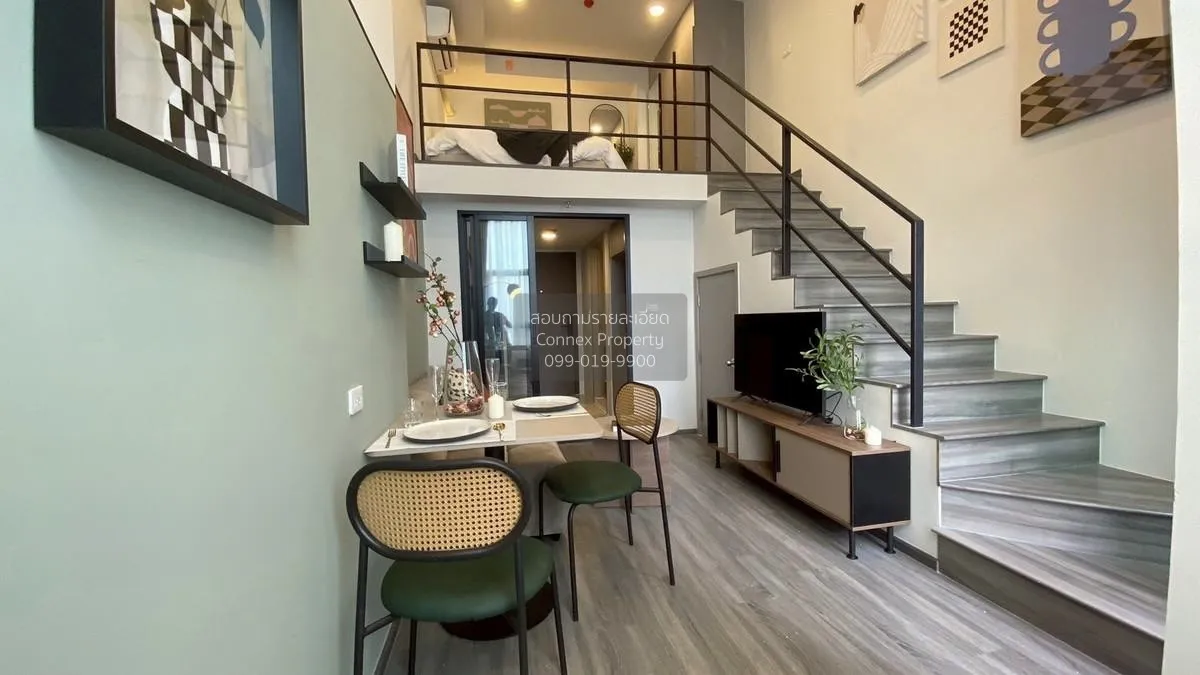 For Rent Condo , Ideo Ramkhamhaeng - Lam Sali Station , MRT-Lam S
