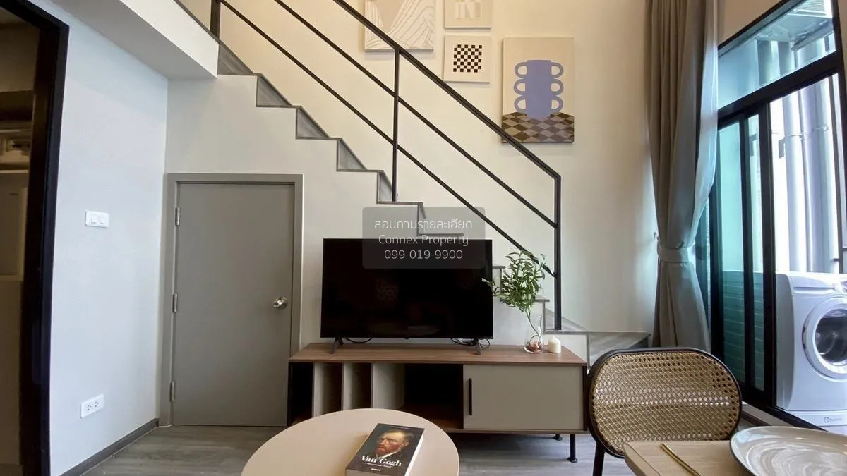 For Rent Condo , Ideo Ramkhamhaeng - Lam Sali Station , MRT-Lam S