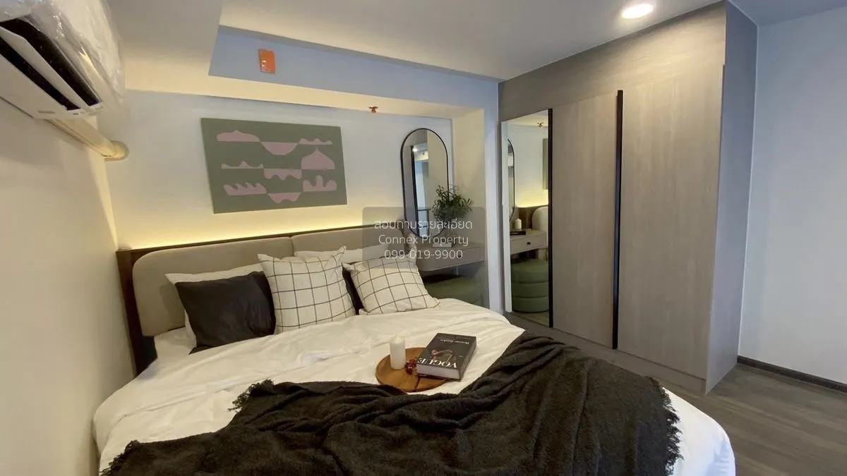 For Rent Condo , Ideo Ramkhamhaeng - Lam Sali Station , MRT-Lam S